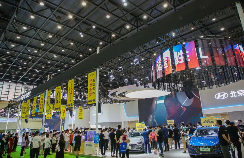 2023年第十二届中原国际车展  第2张