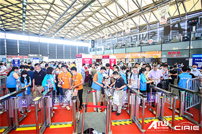 2023年上海新能源汽车技术与供应链展  第2张