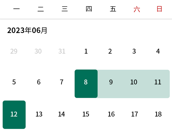 2023呼和浩特国际车展时间：6月8日附逛展攻略  第3张
