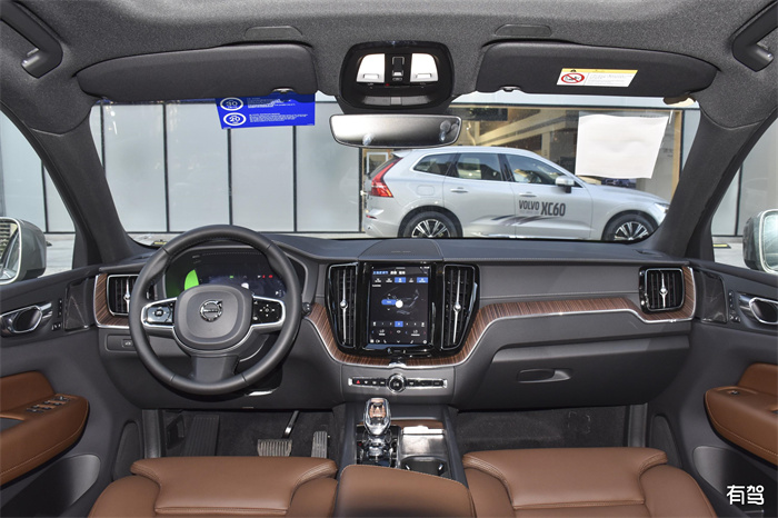 沃尔沃xc60价格2023款报价37.79-47.49万元  第5张