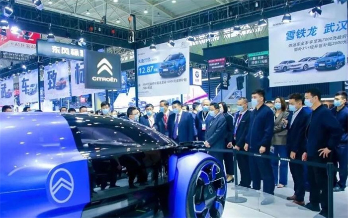 2023年武汉惠民车展  第3张