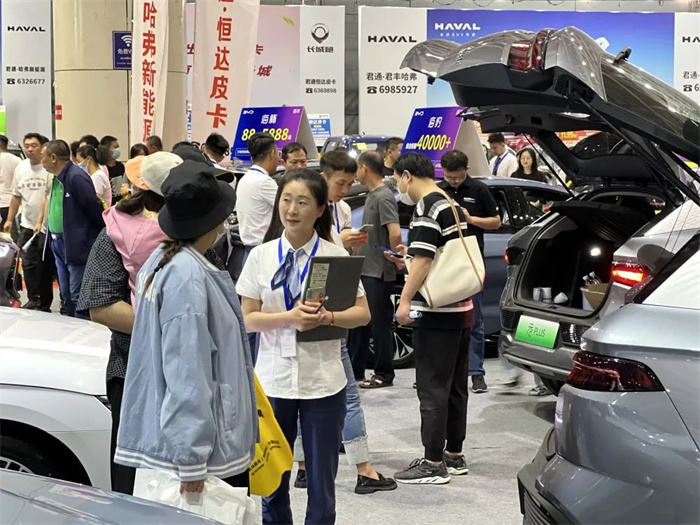 2023第19届烟台国际汽车工业展览会  第2张