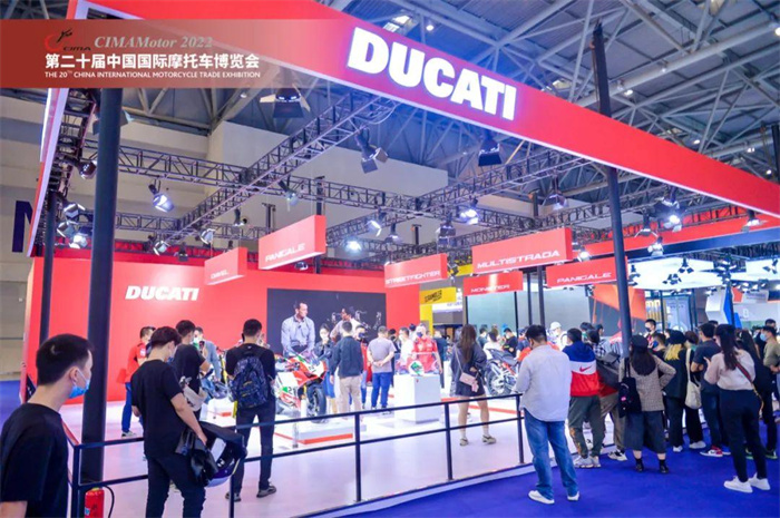 2023第二十一届中国国际摩托车博览会  第2张