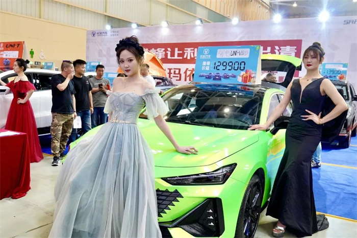 2023克拉玛依国际车展  第4张