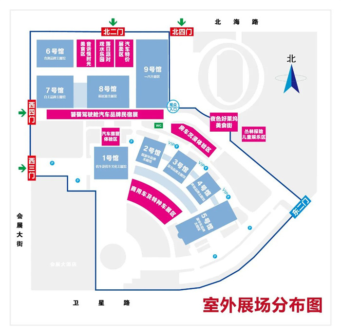 2023第20届长春国际车展展位图抢先看  第12张