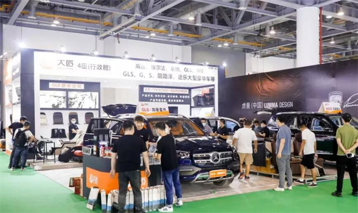 2023第19届上海国际改装车展  第3张
