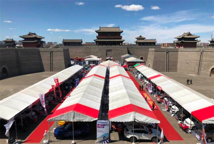 2023大同国际汽车文化博览会  第2张