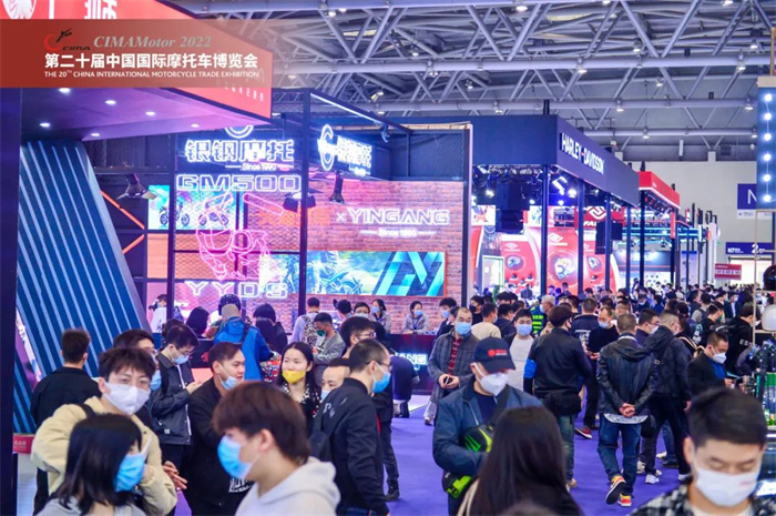 2023重庆摩托车展时间：9月15-18日(重庆国际博览中心)  第1张