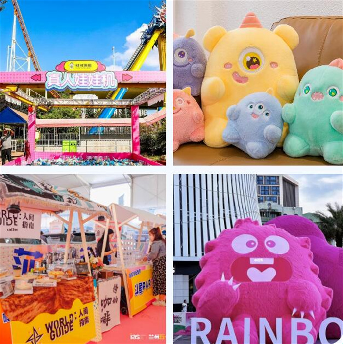 2023兰州国际车展时间：8月16日-8月21日  第5张