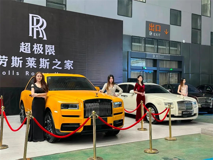 2023东营车展时间：9月7-10日(黄河国际会展中心)  第3张