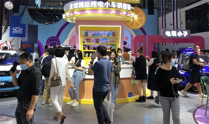 2023青岛首届青岛新能源汽车展时间：8月4日-8月6日  第3张