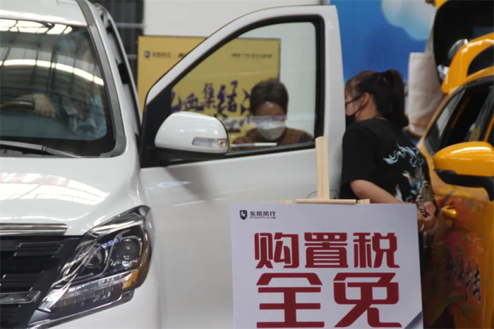 2023南昌夏季车展时间是什么时候？  第5张