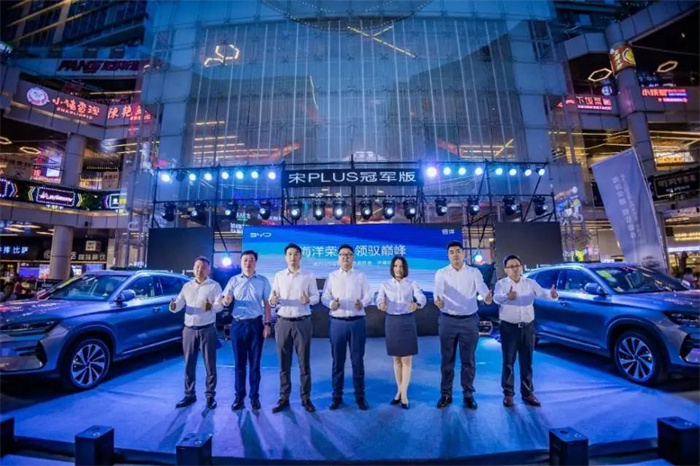 2023（秋季）齐鲁国际车展车型抢先看  第3张
