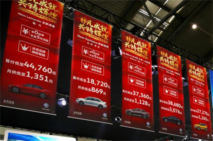 2023榆林国际车展时间，在什么地方？  第3张