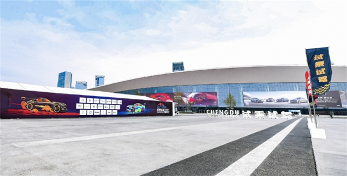 成都车展地址：中国西部国际博览城(有免费外围接驳车)  第1张