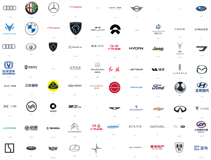 广州车展2023琶洲车展逛展攻略  第2张