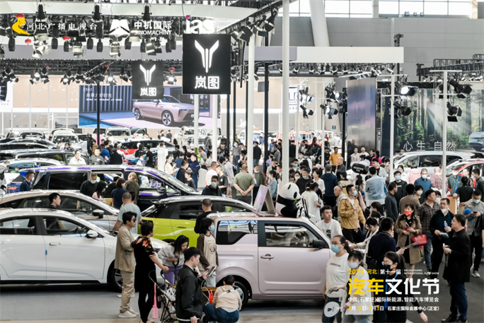 石家庄车展2023最新时间表：9月14日-18日(石家庄会展中心)  第2张