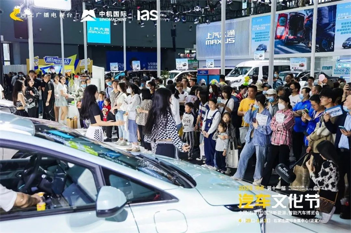 石家庄车展2023最新时间表：9月14日-18日(石家庄会展中心)