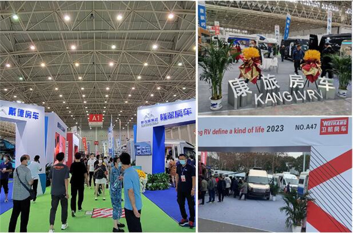 南京车展2023年时间表地点  第4张