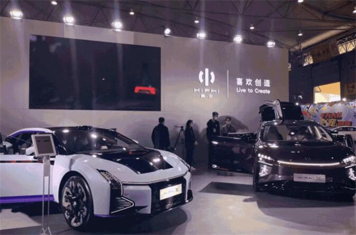 成都西博城车展2023：8月25日-9月3日(中国西部国际博览城)  第3张