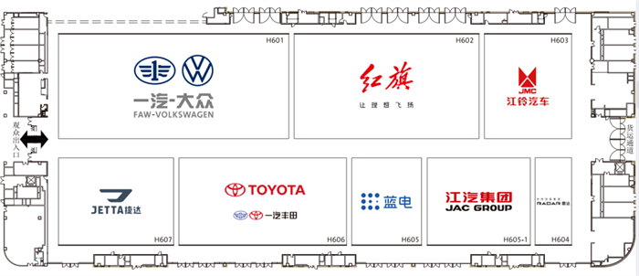 2023成都车展展位图正式公布  第7张