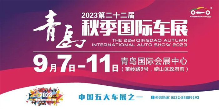 丰田商务车塞纳七座2023款价格表30.98-41.18万  第4张