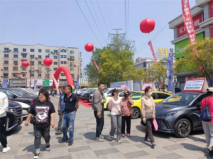 2023抚顺车展时间：9月7日-11日(抚顺市雷锋体育场)  第3张