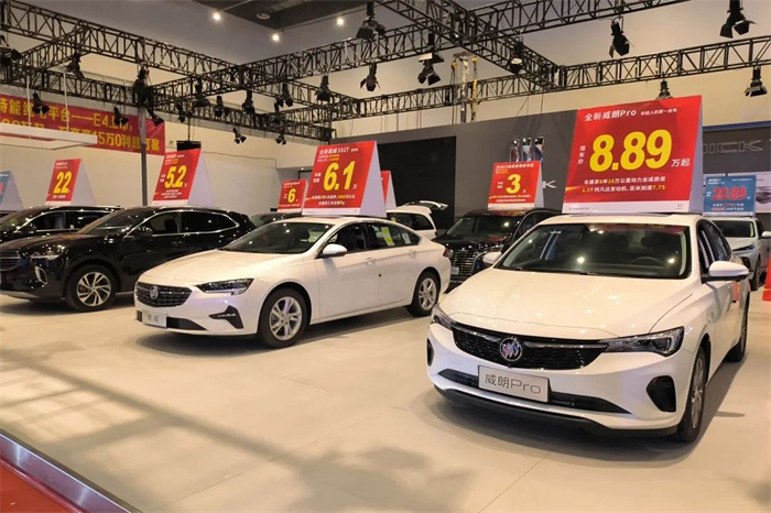 车展门票怎么获得？  第1张