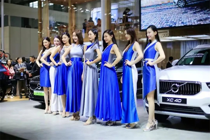 车展会邀请什么人参加？  第1张