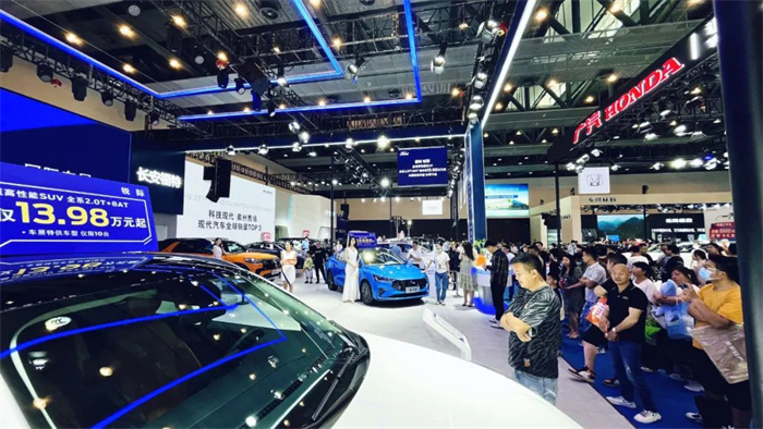 2023泉州车展：9月29日-10月2日(泉州晋江国际会展中心)  第3张