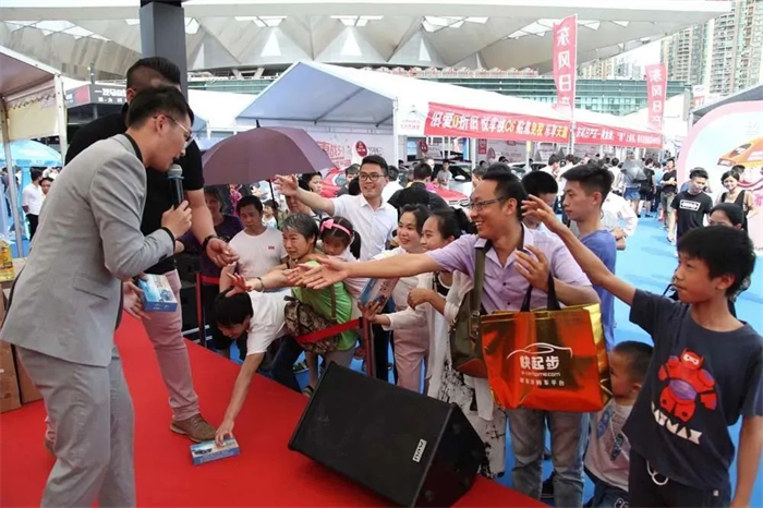 2023第148届深圳车博会  第5张