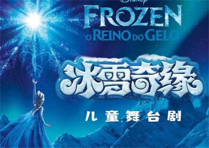 烟台车展2023年时间表地点  第2张