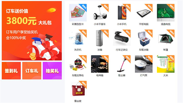 2023玉溪（第十六届）国际汽车文化博览会  第2张
