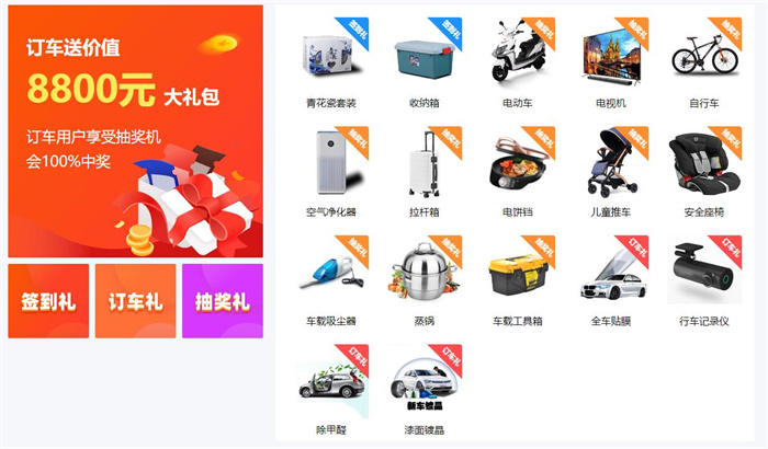 安庆车展2023最新时间表：黄山站和宣城站两场  第1张