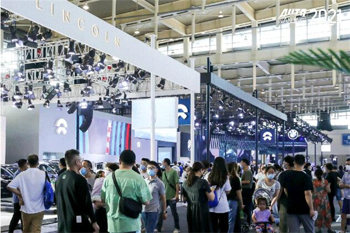 2023南京国际车展时间出炉：十一国庆盛大开幕  第4张