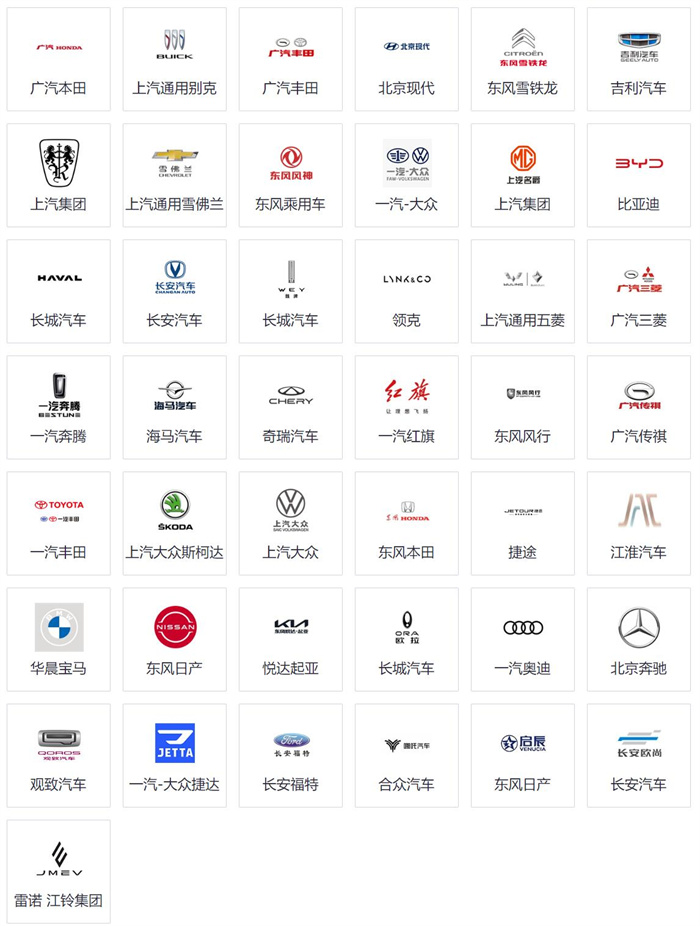 2023漯河第二十届惠民团车节  第3张