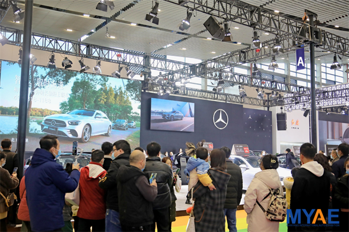 2023绵阳车展车主节，车牌含3车主有礼品免费送  第3张