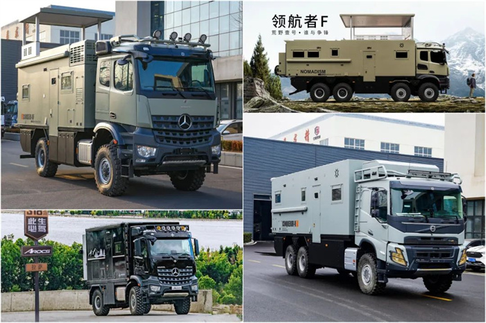 广州房车展2023最新时间表布：11月23-26日(保利世贸博览馆)  第2张