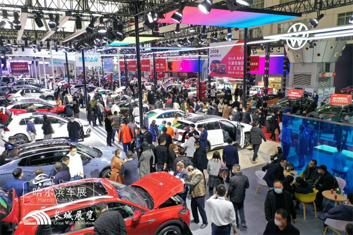 2024第17届哈尔滨春季车展  第2张