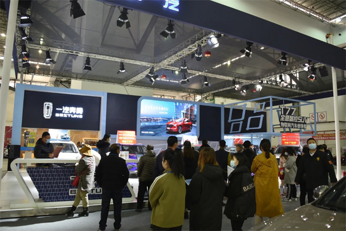 2023第13届唐山欢乐购车周  第3张