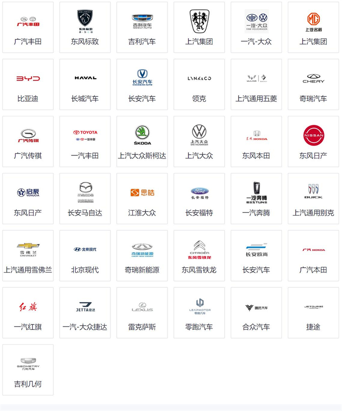 2023焦作第二十一届惠民团车节  第3张