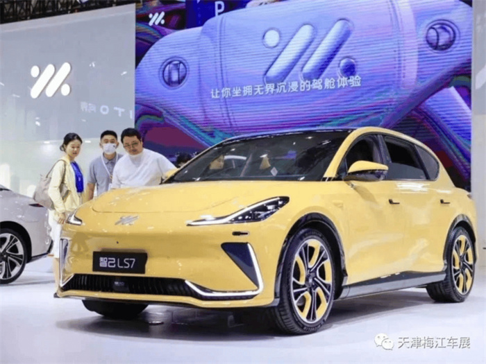 2023天津冬季梅江车展  第2张