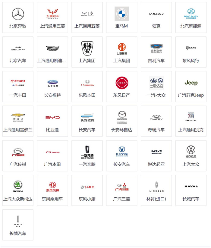 2023昆山第30届惠民车展  第3张