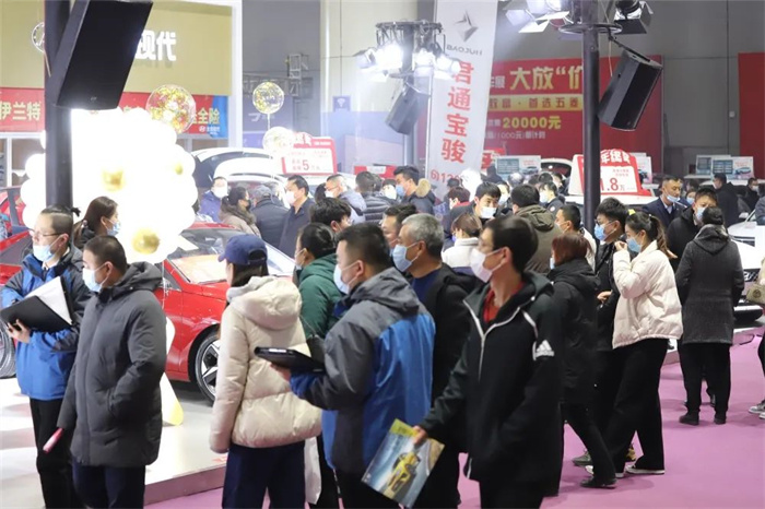 2023烟台冬季惠民车展  第2张