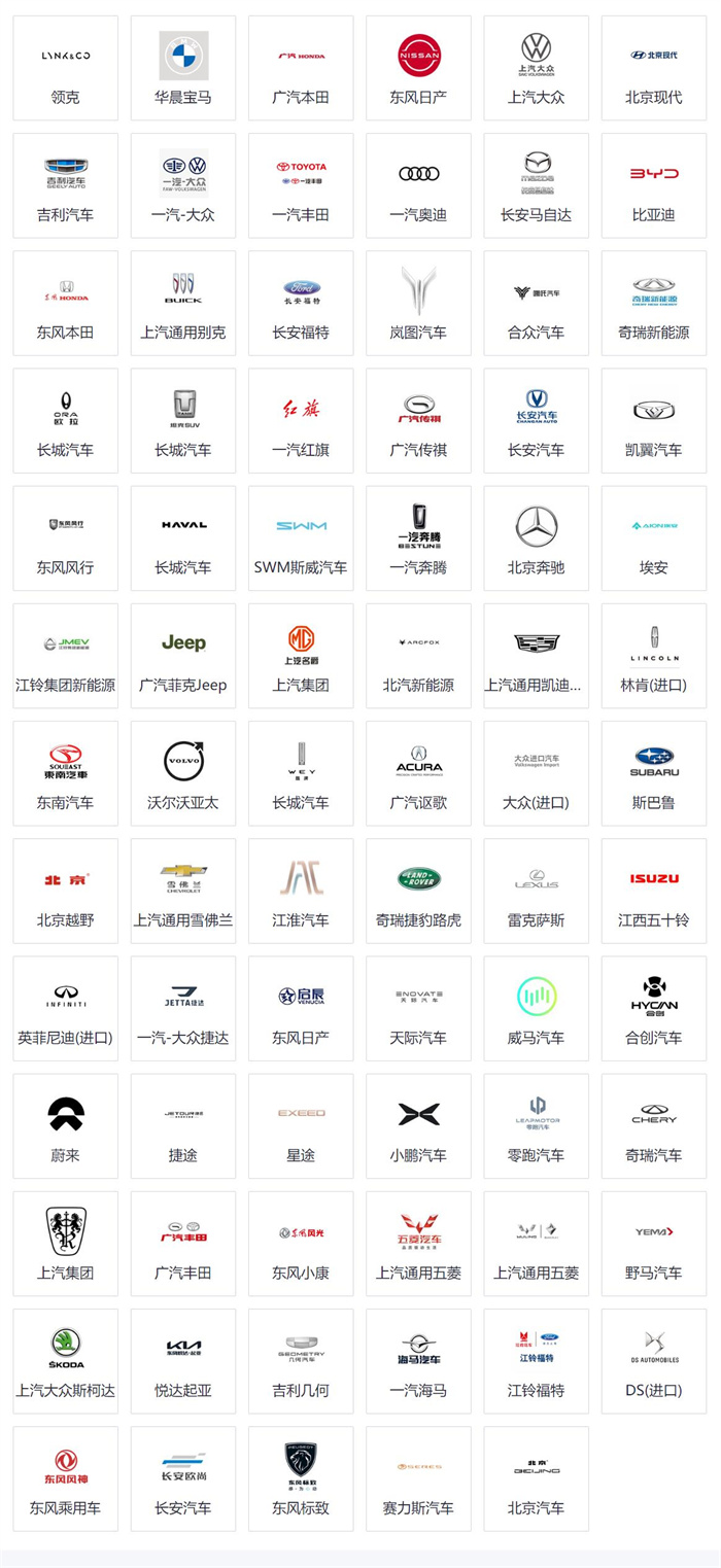 2023义乌冬季惠民团车节  第3张