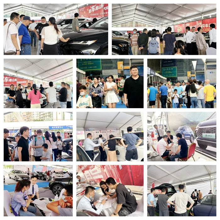 2023深圳龙华车展时间：12月9日-10日(后浪新天地东大街)  第1张