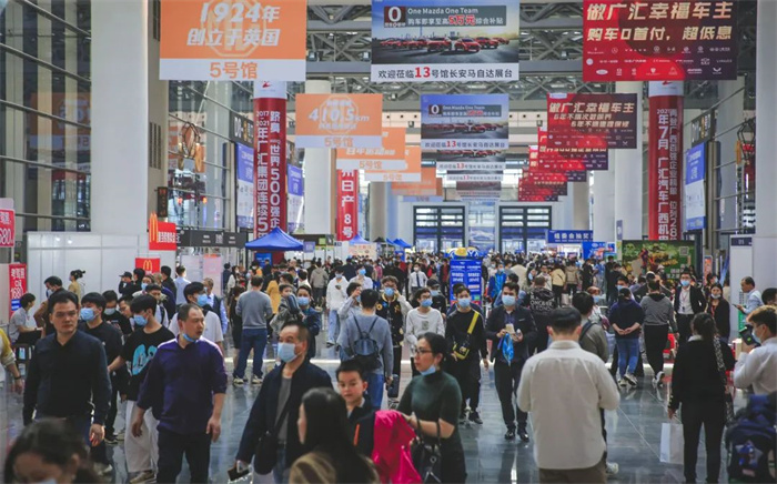 2023东盟国际车展时间地点：12月14日-18日(南宁国际会展中心)  第3张