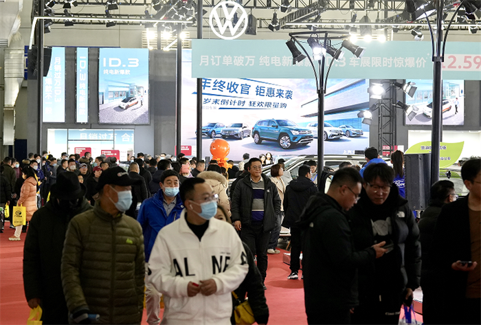2023烟台车展圆满收官，下一届2024年4月11日-15日  第2张