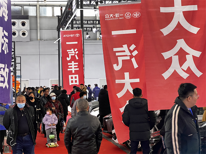 2023烟台车展圆满收官，下一届2024年4月11日-15日  第4张
