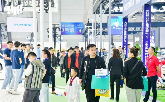 2024温州车展最新时间地点：5月1日-4日(温州国际会展中心)  第2张
